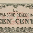 1 Cent