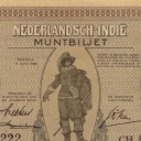 2 1/2 Gulden