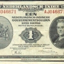 1 Gulden