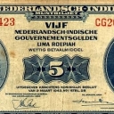 5 Gulden