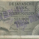 1.000 Gulden