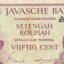 1/2 Gulden