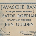 1 Gulden