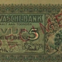 5 Gulden