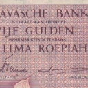 5 Gulden