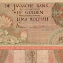 5 Gulden