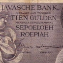 10 Gulden
