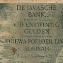 25 Gulden