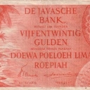 25 Gulden