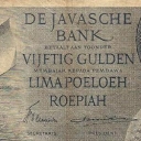 50 Gulden