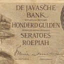100 Gulden