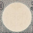 50 Gulden