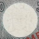 50 Gulden