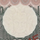 100 Gulden
