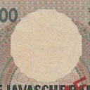 200 Gulden