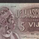 5 Gulden