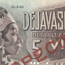 5 Gulden