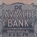 10 Gulden