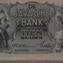 10 Gulden