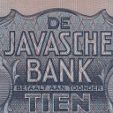 10 Gulden