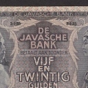 25 Gulden