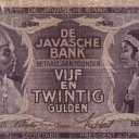 25 Gulden