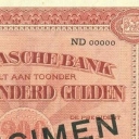 200 Gulden