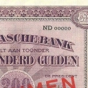 300 Gulden