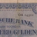 500 Gulden