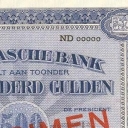 500 Gulden