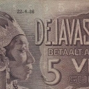 5 Gulden