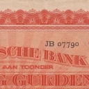 50 Gulden