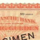 50 Gulden