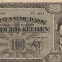 100 Gulden