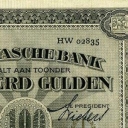 100 Gulden