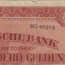 200 Gulden