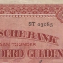 200 Gulden
