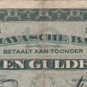 10 Gulden
