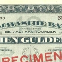 10 Gulden