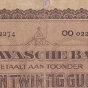 25 Gulden