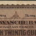 25 Gulden