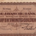 25 Gulden