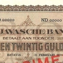 25 Gulden
