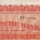 50 Gulden