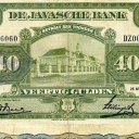 40 Gulden