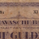 5 Gulden