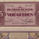 5 Gulden