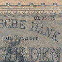 5 Gulden