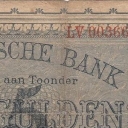5 Gulden