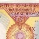 10 Piastres